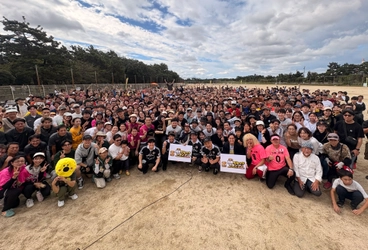 第2回 関西モルックグランプリ 昨年大盛況だった関西最大級の “モルックの祭典”が今年も開催決定！ 全国から約200チームが集結！大阪・浜寺公園で9/23(水・祝)開催