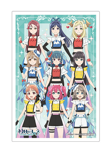 ▲第2 弾 限定クリアブロマイド 2023 年9 月23 日 土・祝))~10 月6 日 金