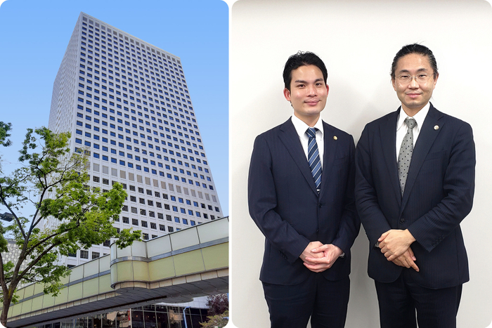弁護士法人心 大阪法律事務所・税理士法人心 大阪税理士事務所