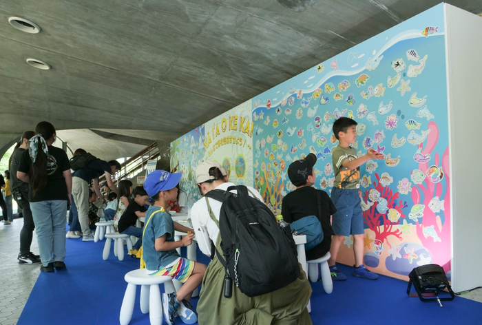 みんなで海を完成させよう！