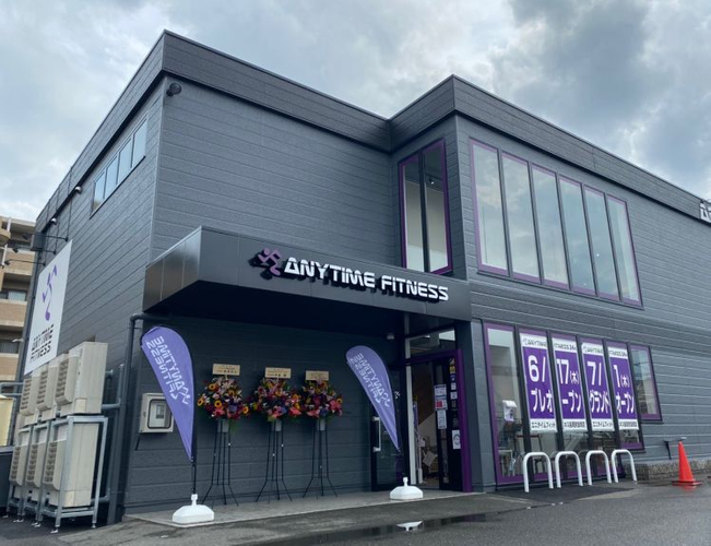 エニタイムフィットネス長岡京友岡店