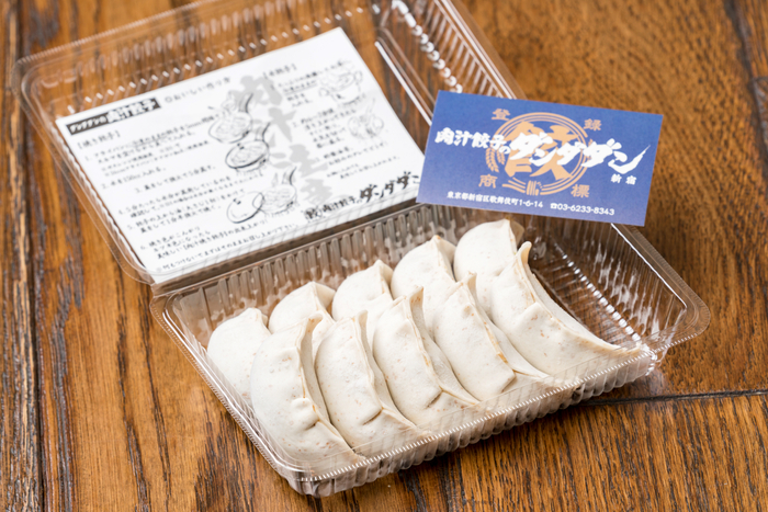 「持ち帰り生餃子(冷凍)」店舗で提供している餃子と同じ餃子をご自宅でも楽しめます!