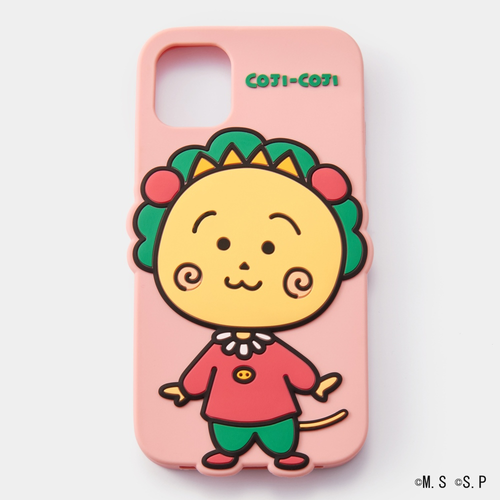 商品名モバイルケースB MS 価格&yen;1,690