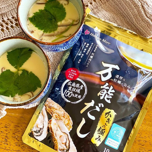 茶碗蒸しにも使えます