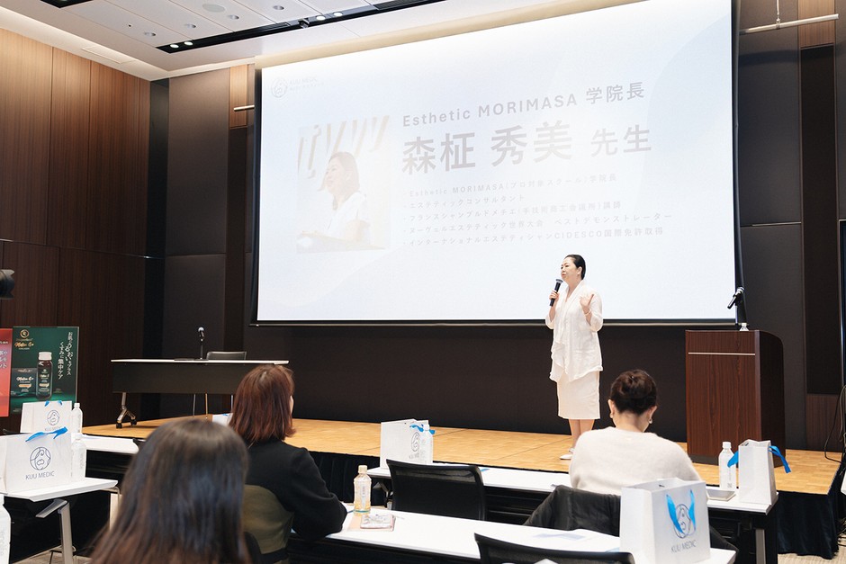 森柾 秀美先生特別セミナー