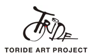 取手アートプロジェクトオフィス