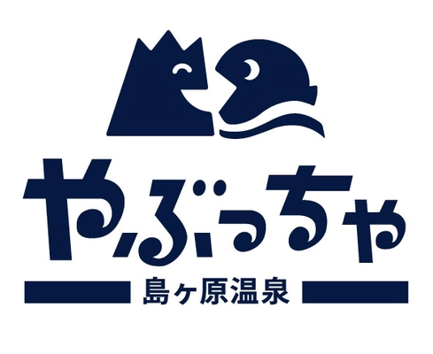 株式会社島ヶ原リゾート