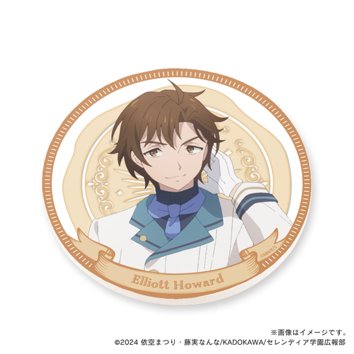 【サイレント・ウィッチ】 エリオット