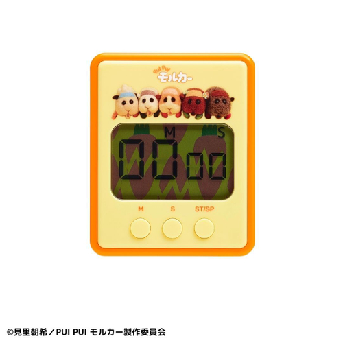 きゃらタイマー PUI PUI モルカー(商品イメージ_正面)
