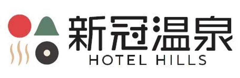 北海道ホテル＆リゾートホールディングス株式会社