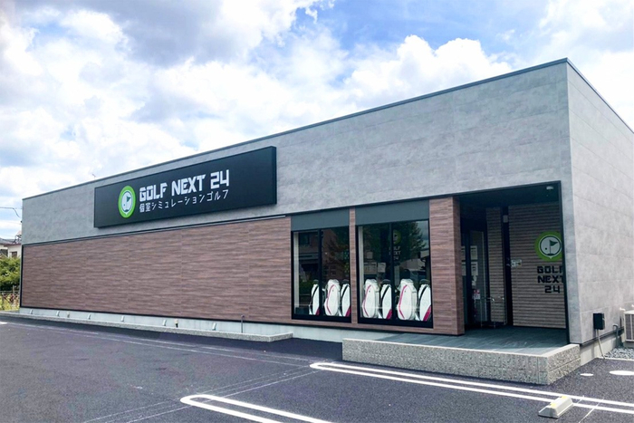 GOLF NEXT 24春日井店