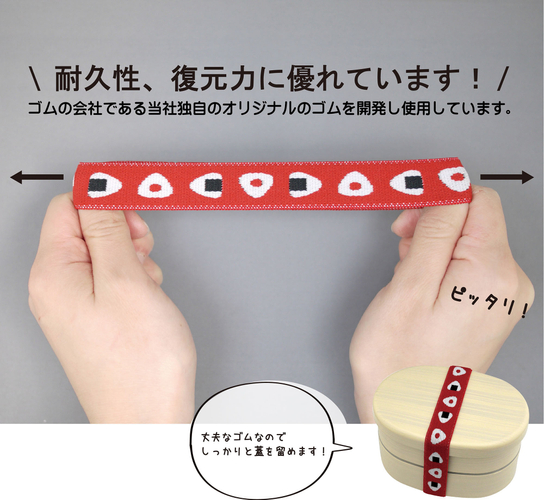 耐久性と復元力