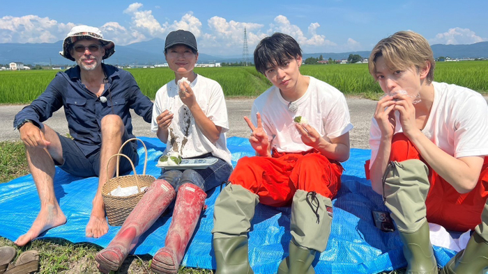 FANTASTICS畑 全員集合!福島夏野菜スペシャル 場面写真(5)