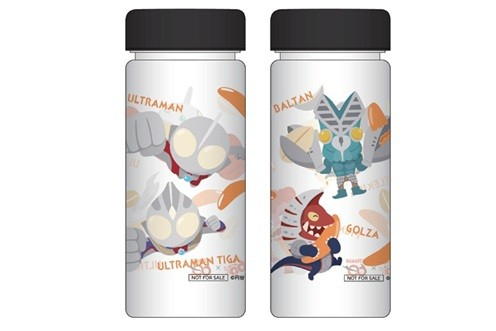 『いつでもどこでも 持ち運べる 柿の種ボトル（2本セット）』 サイズ：容量 約300ml 当選：200名様