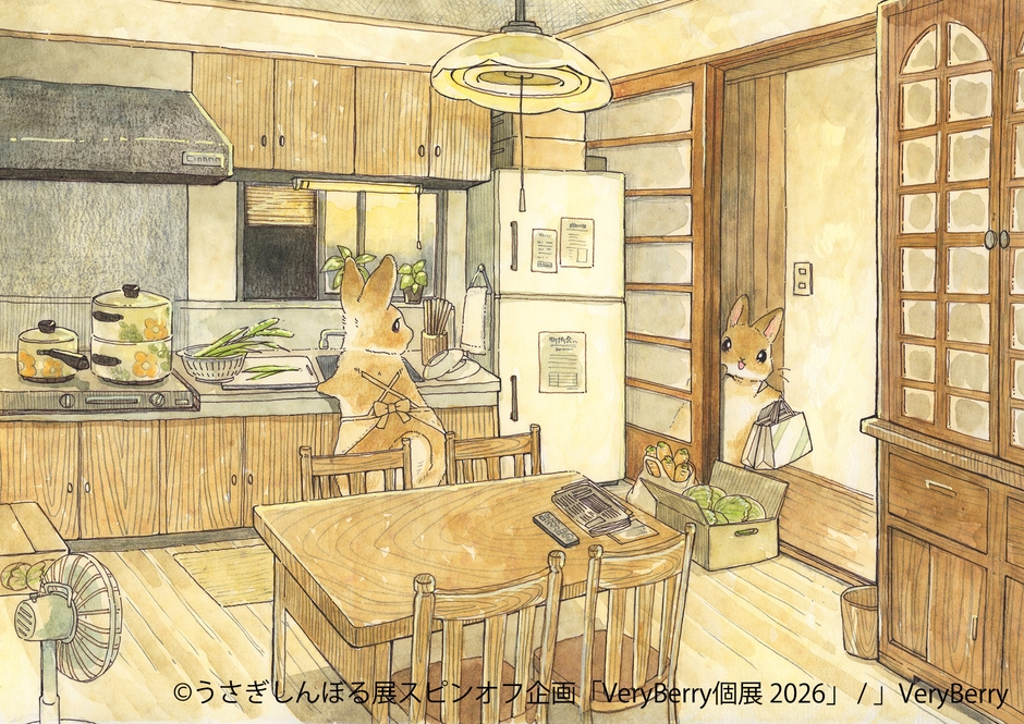 展示作品(メインビジュアル)