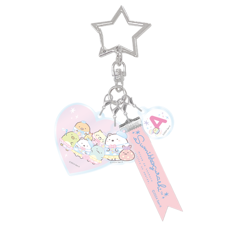 「すみっコぐらし わくわくキーホルダー屋さん」イメージ