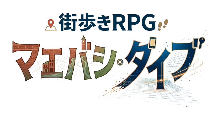 株式会社群八