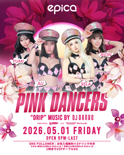 5月1日(金) DRIP Vol.92