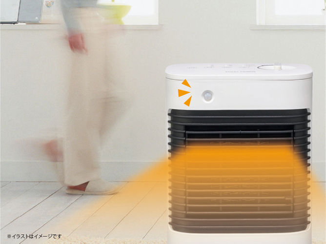 人感センサー搭載で&ldquo;切り忘れゼロ&rdquo;