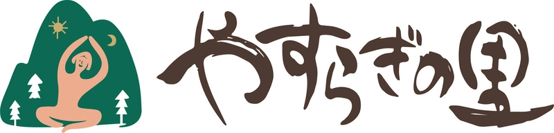 有限会社やすらぎの里
