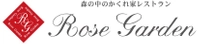 株式会社ローズガーデン
