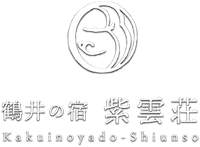 株式会社紫雲荘リゾート99