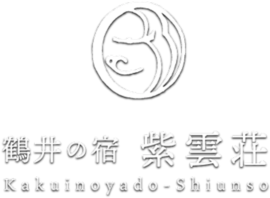 株式会社紫雲荘リゾート99