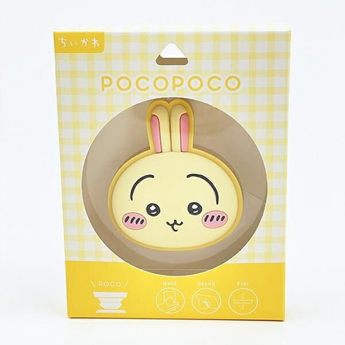 ちいかわのシンプルなスマホ用品