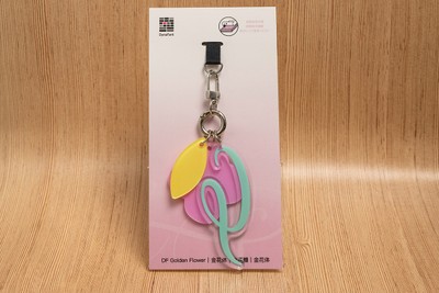 【金花体キーホルダー】桃色の花