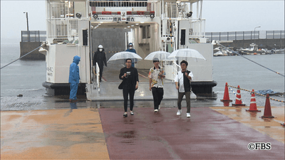 能古島に船で上陸