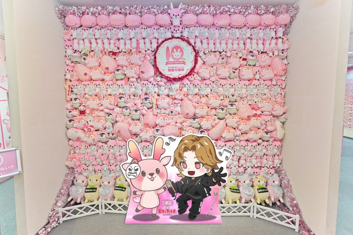 阿形＠ぬいぐるみの壁