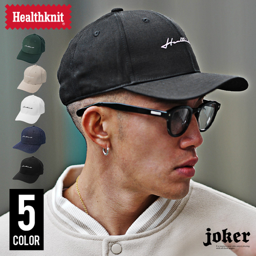 販売価格：&yen; 2,640 税込