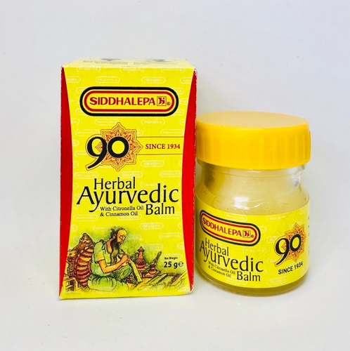 シッダーレーパバーム