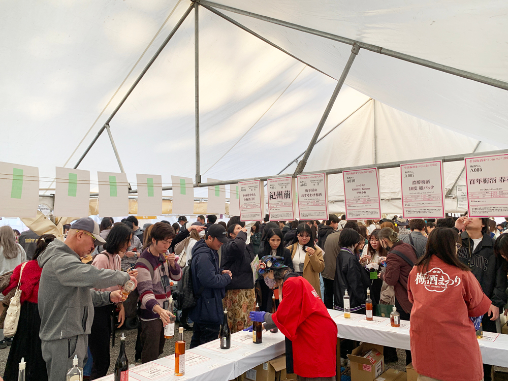 飲み比べ会場の様子