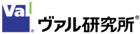 株式会社ヴァル研究所