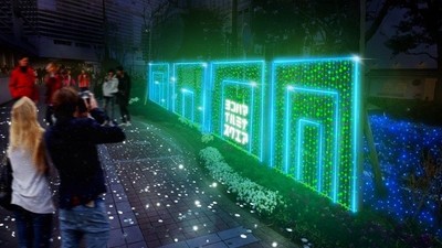 みなみ西口エリア(イメージ)