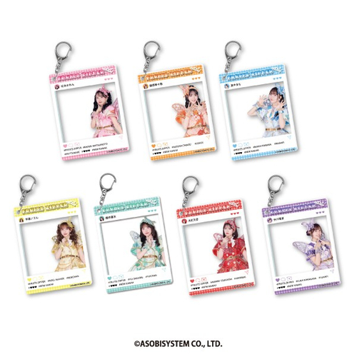 ▲アクリルキーホルダー（全7種）　