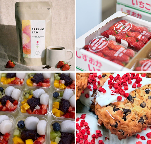 2026年3月20日・21日開催！「いちごマルシェ」と「牧之原のいちごの特売」