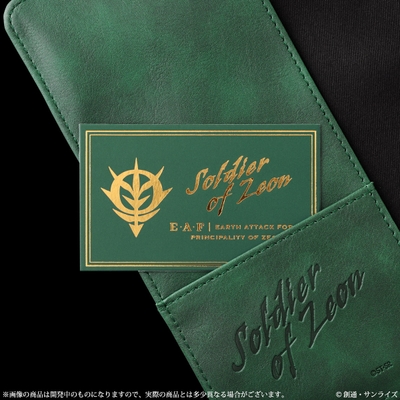 機動戦士ガンダム　ジオン公国軍支給イメージ手帳カバー(商品イメージ5)