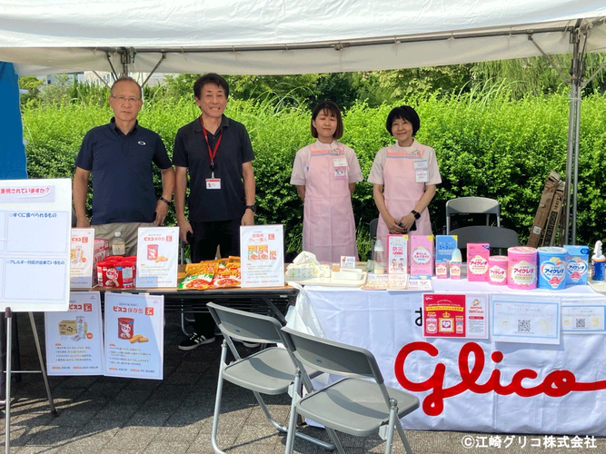 聞ける・安心できるアイクレオ育児相談会