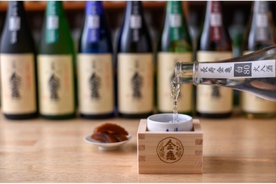 地酒