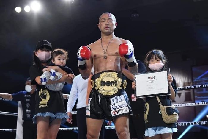 日本キックボクシング協会ミドル級王者・BOMチャンピオン:喜多村 誠選手