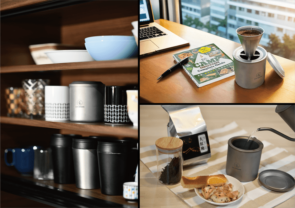 茶琲 -CHAHI-
