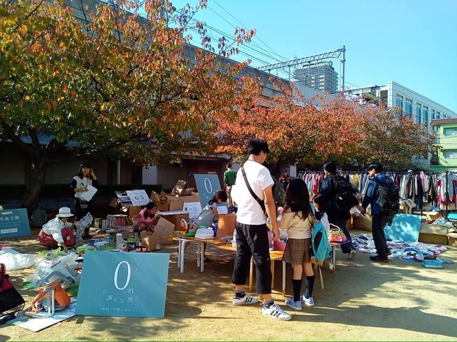 0円交換会「ぐるり」
