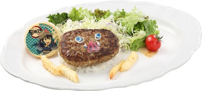 ▲嘴平伊之助のハンバーグ 1,870円(税込)