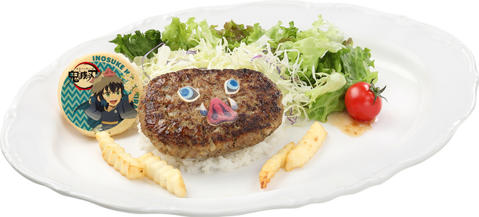 ▲嘴平伊之助のハンバーグ 1,870円（税込）