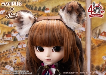 ファッションドール・プーリップから「わちふぃーるど」とのコラボレーションドール「プーリップ/リーマちゃん ダヤン40thアニバーサリー ver.」が登場。(2023年6月中旬発売予定)