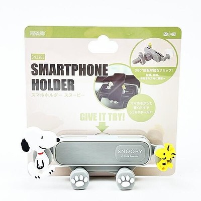 スヌーピーのカーグッズ