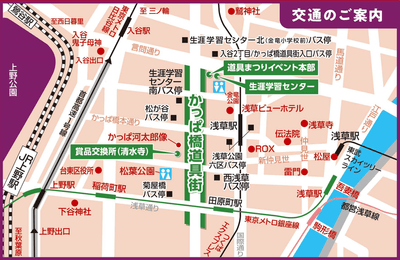 マップ