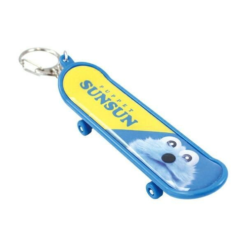 パペットスンスンのキーホルダー